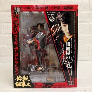 Reds / Siebeck Special Figure Collection Kumihimoya No Ryu Japanese Samurai